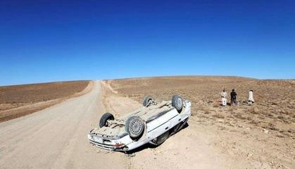 亞洲第一窮國:境內(nèi)資源價(jià)值卻超20萬億,美國為此國耗費(fèi)近5萬億