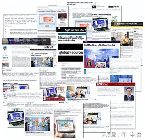 環(huán)球資源香港展展商居然這樣評價(jià) 相約香港亞洲國際博覽館