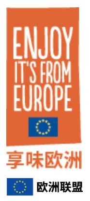 匯聚全球食品資源,云集行業大咖,sial china國際食品展5月18日開幕